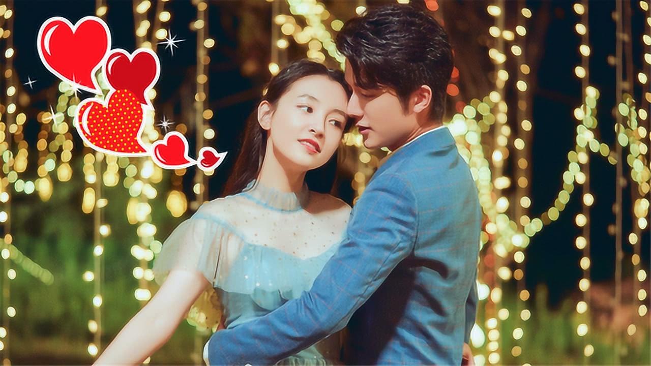乱斗西游2