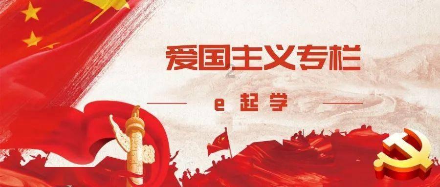 夜游战士