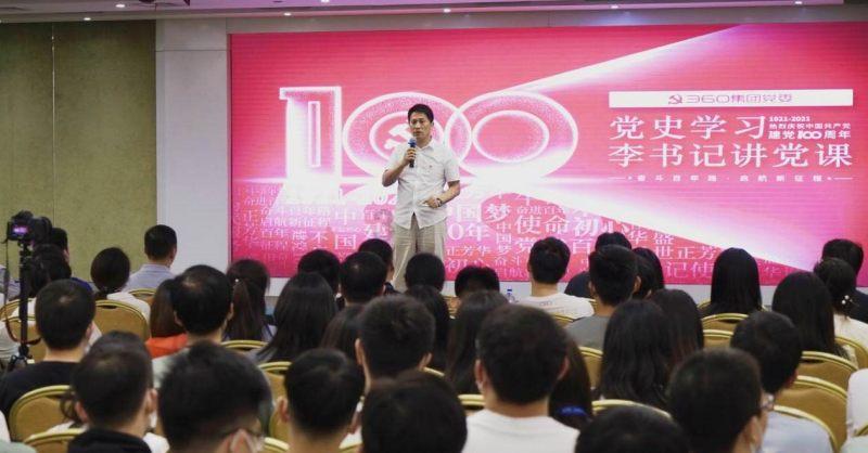 小马宝莉的新造型